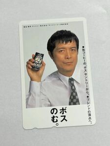 未使用品　テレカ テレホンカード 矢沢永吉 BOSS サントリー