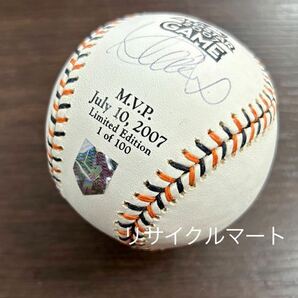 2007年 オールスターMVP 100個限定 イチロー 直筆サインボール  記念ボール シリアル ホログラムの画像5