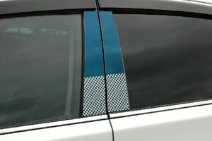 ファサネイトピラー　市松模様風　ＭＭ５３　フレアワゴン（カスタム共通）　６Ｐ 鏡面ＨＹＰＥＲ　ブルー　カーパーツ