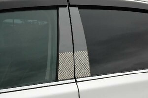 ファサネイトピラー　市松模様風　ＭＭ５３　フレアワゴン（カスタム共通）　６Ｐ 鏡面ＨＹＰＥＲ　ブラック　カーパーツ
