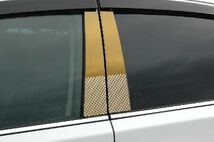 ファサネイトピラー　市松模様風　ＭＭ３２　フレアワゴン　８Ｐ 鏡面ＨＹＰＥＲ　ゴールド　カーパーツ_画像1