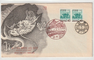 ◆｀６７動植物国宝　ＦＤＣ◆宮崎版　４０円陽明門緑　横ペア貼　