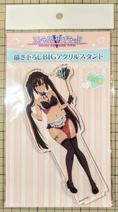 送料140円～ 新品・即決●煌坂 紗矢華 ストライク・ザ・ブラッド V 水着 メイド ver. BIG アクリルスタンド POP UP SHOP 正規品 同梱可