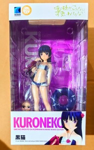 中古・即決●黒猫 水着 1/10 フィギュア wave BEACH QUEEN 俺の妹がこんなに可愛いわけがない 五更 瑠璃 未開封 正規品 同梱可