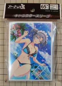 送料140円～ 新品・即決●雪泉 水着 閃乱カグラ シノビマスター キャラクタースリーブ 65枚 67×92mm カーテン魂 未開封 同梱可