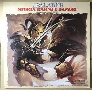 I Paladini Storia D'Armi E D'Amori / イタリア盤 Cooper Hughes 1983 24 0292-1