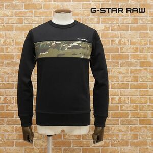 1円/G-STAR RAW/XSサイズ/丸首スウェット CORE CAMO BLOCK R SW L/S D12885-A613-6484 迷彩＆ロゴ刺繍 トレーナー 新品/黒/ブラック/gf398/