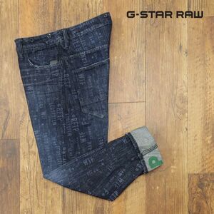 1円/G-STAR RAW/33インチ/デニムパンツ ARC 3D RELAXED TAPERED BRACES RFTP D13761-B247-89 ロゴプリント 個性 新品/紺/ネイビー/gf446/