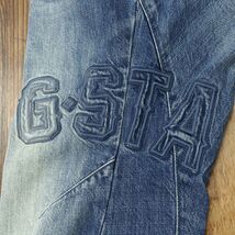 1円/G-STAR RAW/28インチ/美脚デニムパンツ ARC 3D RELAXED TAPERED ART D13411-9785-071 ロゴ ワッペン 新品/青/ブルー/gf475/_画像7