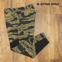 1円/春夏/G-STAR RAW/33インチ/バイカーパンツ MOTAC-X DC 3D RELAXED CROPPED D08979-9040-8673 迷彩 新品/カーキ×黒/gf265/_画像1