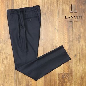 秋冬/LANVIN COLLECTION/52サイズ/美脚イージーパンツ メリノウール バランサーキュラー ウエストゴム 楽ちん 新品/紺/ネイビー/hb206/