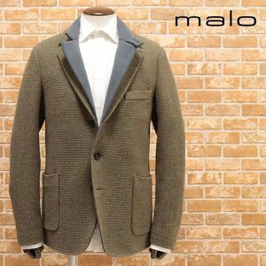 1円/秋冬/malo/50サイズ/アンコン ニット ジャケット 上質 ウール カシミヤ混 レイヤード風 イタリア製 贅沢 新品/ベージュ×グレー/fd578/