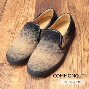 1円/COMMONCUT/43(28-28.5cm)/フェルト スリッポン ローカット スニーカー ビブラムソール 新品/ベージュ×黒/he576/