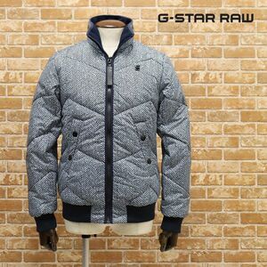 1円/秋冬/G-STAR RAW/XSサイズ/中綿ブルゾン WHISTER MEEFIC QUILTED BOMBER D10695-A558-7008 ヘリンボーン 新品/紺/ネイビー/ft442/