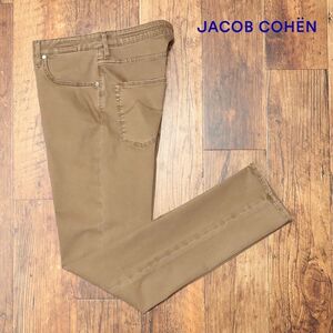 1円/秋冬/JACOB COHEN/34インチ/訳 美脚パンツ U Q M13 01 CHRIS 抜群の伸縮性 無地 ガーメントダイ イタリア製 新品/ベージュ/hb499/