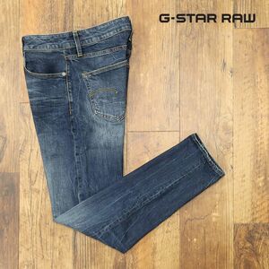 1円/G-STAR RAW/27インチ/デニムパンツ 3301 SLIM 51001-7899-4442 ウォッシュ こなれ感 脚長 新品/紺/ネイビー/ga250/