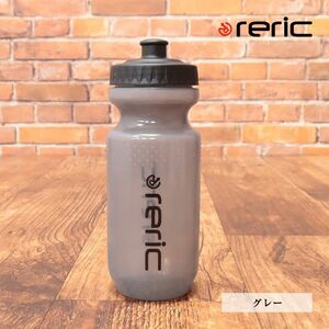 1円/reric/給水ボトル 620ml ポペット式 飲みやすい スポーツ サイクリング アウトドア ランニング 水筒 新品/グレー/hf209/