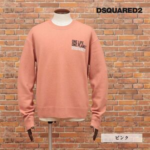 2022-23AW/DSQUARED2/Lサイズ/丸首ニット S78HA0035 極上カシミヤ100％ 無地 ロゴ刺繍 シンプル 新品/ピンク/hd803/