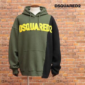 1円/DSQUARED2/Sサイズ/イタリア製パーカー S74GU0616 ニット切替 BIGシルエット ディースクエアード 新品/カーキ×黒/hb303/