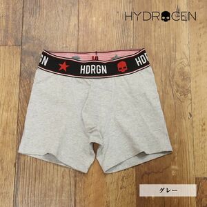 1円/HYDROGEN/Sサイズ/ボクサーパンツ 無地 スカル アイコンマーク 下着 トランクス ハイドロゲン 新品/グレー/gb939/