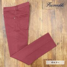 1円/秋冬/Faconnable/36インチ/ストレート パンツ ストレッチ伸縮 ガーメントダイ 渋い 5ポケット 定番 新品/赤/ボルドー/fk264/_画像1