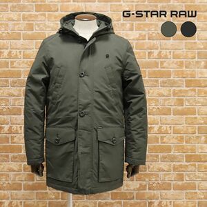 1円/秋冬/G-STAR RAW/XSサイズ/中綿コート VODAN PADDED HHD PARKA D12119-4436 撥水 軽量 ワッペン 新品/カーキ/ft471/