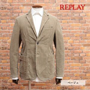 1円/秋冬/REPLAY/Sサイズ/コーデュロイ ジャケット M8033 無地 ベーシック きれいめ 大人カジュアル 新品/ベージュ/he416/