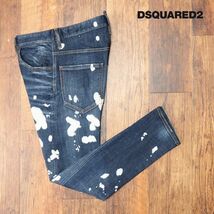 1円/DSQUARED2/46サイズ/美脚デニムパンツ S74LB0964 SEXY TWIST JEAN ストレッチ ペイント加工 立体裁断 Italy製 新品/青/ブルー/hb669/_画像1