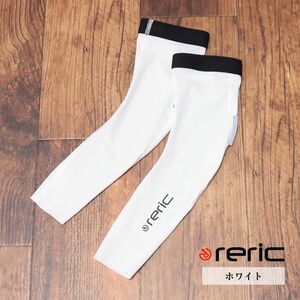 1円/reric/Sサイズ/アームカバー REVOLUTIONAL 接触冷感 UVカット 通気 速乾 高機能 日焼け対策 新品/白/ホワイト/hf204/