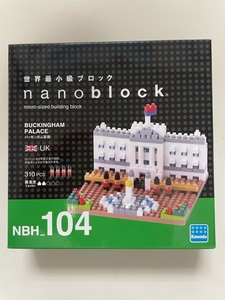 nanoblock ナノブロック NBH_104 イギリス バッキンガム宮殿 未開封 送料無料