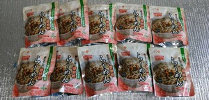10 piece set soy sauce taste .-..79.3g ramen emergency rations disaster strategic reserve for long time period preservation soy sauce ramen soy ramen soy .-..