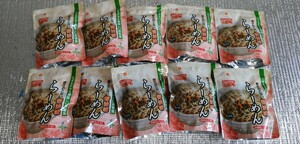 10個セット 醤油味 らーめん 79.3g ラーメン 非常食 災害備蓄用 長期保存 醤油ラーメン しょうゆラーメン しょうゆらーめん