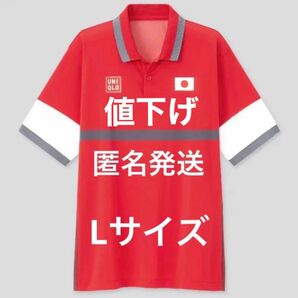 【新品未開封】値下げ UNIQLO 東京オリンピック 錦織モデル Lサイズ