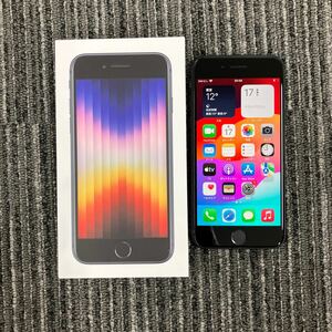 ★美品29【中古】iPhone SE 第3世代 64GB 黒　　100％　ミッドナイト　 SIMフリー　シムフリー　Apple iPhone SE 358651664706494