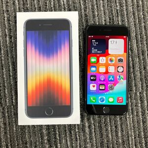 ★30【中古】iPhone SE 第3世代 64GB 黒　　100％　ミッドナイト　 SIMフリー　シムフリー　Apple iPhone SE 358651665636112