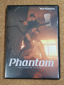 【ライセンス認証 解放済み】PCソフト Phantom PHANTOM OF INFERNO 【Nitro+(ニトロプラス)】ファントム・オブ・インフェルノ