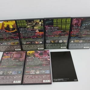 DVD-BOX NHKスペシャル 電子立国日本の自叙伝 の画像6