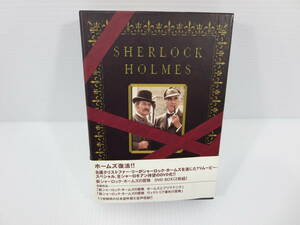 DVD-BOX　新シャーロック・ホームズの冒険　『ホームズとプリマドンナ』『ヴィクトリア瀑布の冒険』　※帯補修あり