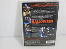 DVD HALLOWEEN ハロウィン　Extended Edition　_画像2