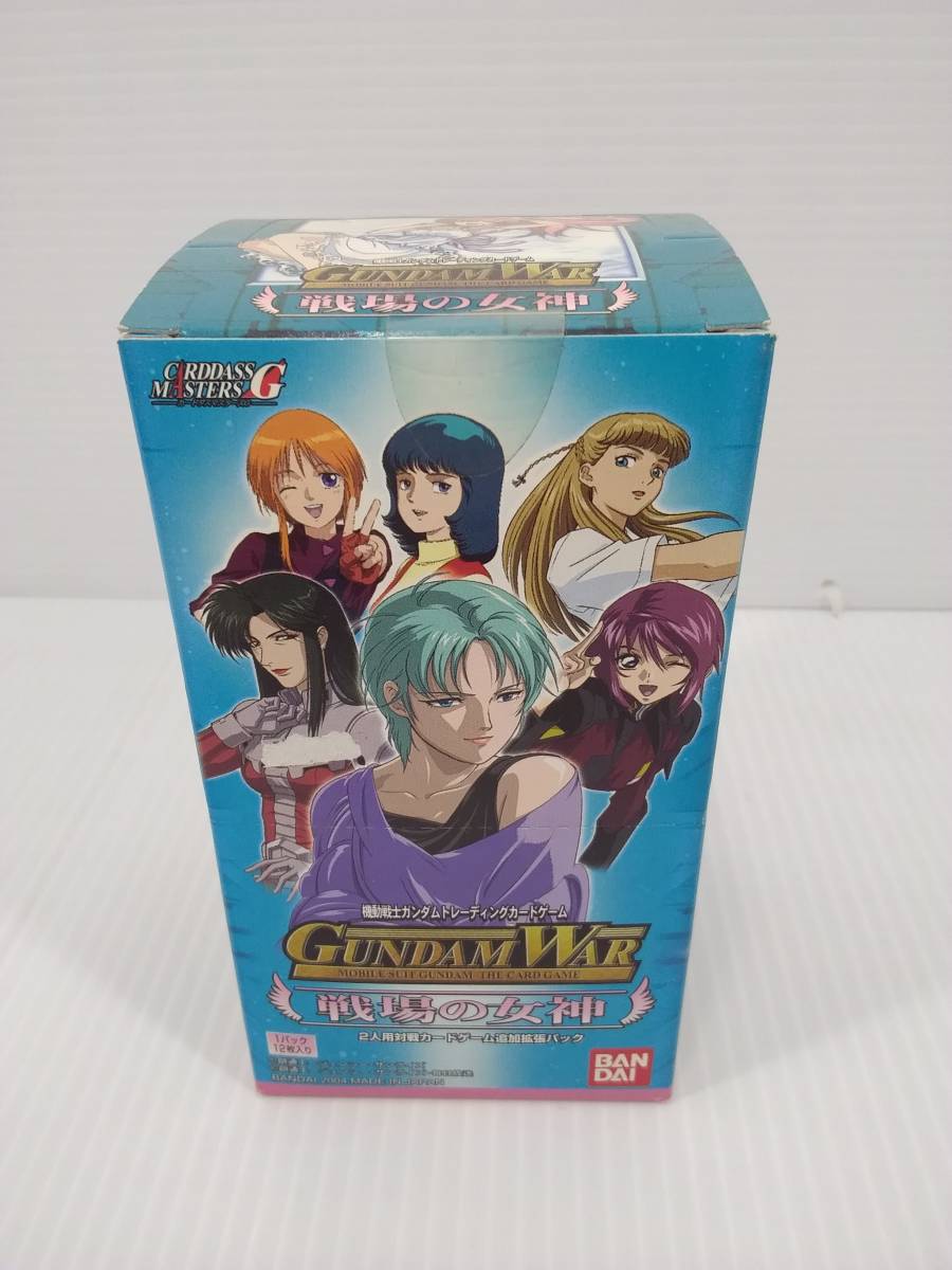 2023年最新】Yahoo!オークション -ガンダムウォー box(ガンダムウォー