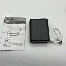 KYOKA モバイルバッテリー AKI1763 9600mAh 大容量 軽量 コンセント一体型 USB充電器 急速充電 小型 2種類ケーブル内蔵 スマホ充電器_画像1