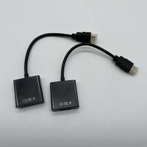 【２セット】HDMI→VGA 変換ケーブル AKI1866 HDMI to VGA HDMI入力 VGA出力 HDMIオス VGAメス