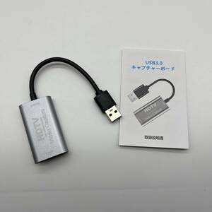 USB3.0 & HDMI 変換アダプタ AKI1869 HD画質録画 HD1080P/4Kパススルー機能 HDMI ビデオキャプチャー ゲーム録画/HDMIビデオ録画