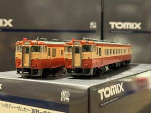 TOMIX HO-9082 JR キハ40-1700形ディーゼルカー(国鉄一般色)セット