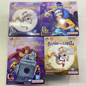 【未開封品 4種セット】一番くじ ワンピース BEYOND THE LEVEL A賞 B賞 C賞 ラストワン賞 フィギュア ルフィ ギア5 ロー キッド