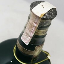 DKG★ 古酒 ROYAL SALUTE 21 グリーン 緑 ロイヤルサルート 21年 陶器 グリーンボトル ロイヤルサルート21年 ウィスキー 700ml 巾着 付き_画像4