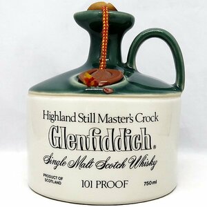 DKG★ 古酒 Glenfiddich グレンフィディック 陶器ボトル ハイランド マスターズクロック シングルモルト ウイスキー 750ml 101PROOF