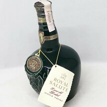 DKG★ 古酒 ROYAL SALUTE 21 グリーン 緑 ロイヤルサルート 21年 陶器 グリーンボトル ロイヤルサルート21年 ウィスキー 700ml 巾着 付き_画像3