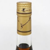 DKG★ 正規品 未開封 未開栓 Hennessy ヘネシーVSOP スリムボトル 金キャップ モエ ヘネシー ヘネシー VSOP スリム クリアボトル 700ml_画像3