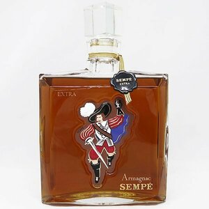 DKG★ 未開栓 古酒 SEMPE EXTRA Armagnac 750ml 旧ボトル サンペ エクストラ アルマニャック ブランデー オールドボトル サンペエクストラ